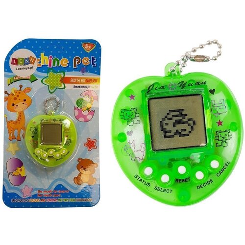 Electronic Animal Tamagotchi Green with Cijene