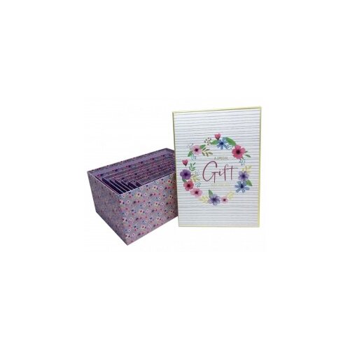  Kutija special gift m Cene