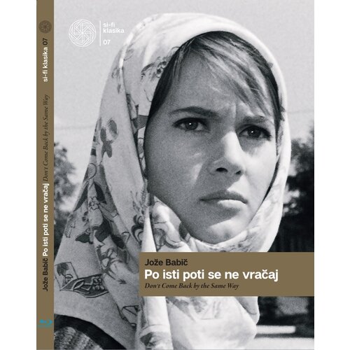 POSNETI MEDIJI PO ISTI POTI SE NE VRAČAJ - BLU-RAY, (20463819) Cene