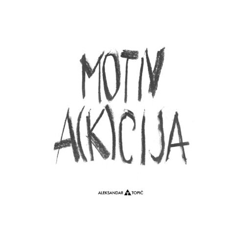 Aca Top Cat Nalepnica Motiva(k)cija, 7.5x5.5cm, Bela Cene