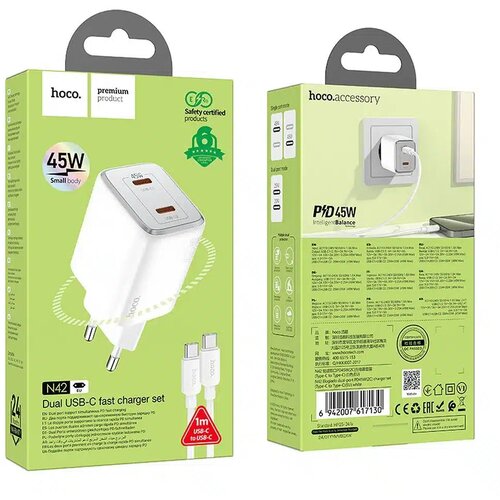 Hoco. zidni punjač 2 x Type-C + kabel Type-C do Type-C PD QC 45W GaN N42 bijeli Slike