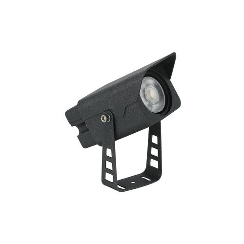 Forma Spoljna LED lampa S4375 BK Cene