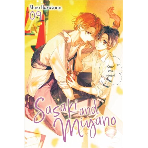 Hachette Shou Harusono - Sasaki and Miyano, Vol. 9 Cene