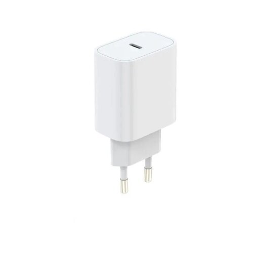 Fulmova Kućni punjač GAN PD/25W sa USB-C kablom BELI Slike