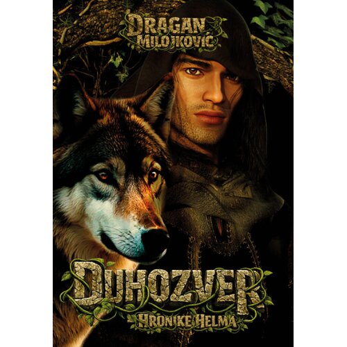 Dru&amp;scaron;tvo za afirmaciju kulture Presing Dragan Milojković - Hronike Helma 4, Duhozver Slike