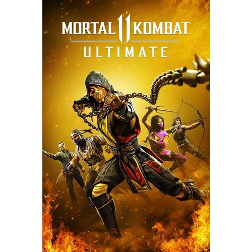  mortal kombat 11: ultimate edition (switch) eshop nintendo key europe Cene