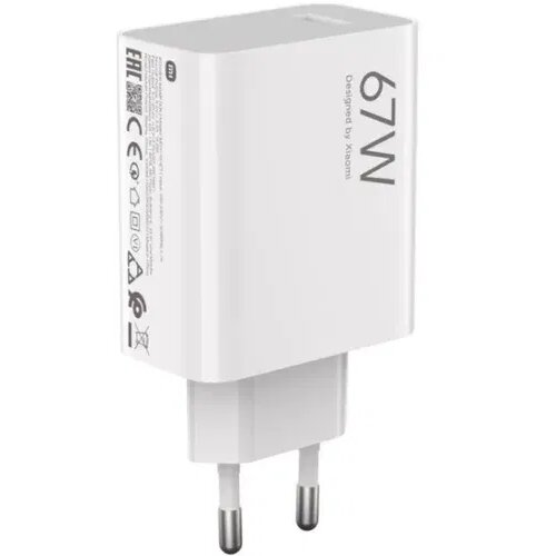 Xiaomi 67W Charging Combo (Type-A) EU Cijene
