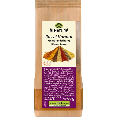 BIO začimbna me&scaron;anica Ras el Hanout - 60 g Cene
