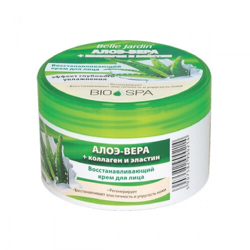 Belle Jardin BIO SPA - Dnevna regenerativna krema sa aloja verom, kolagenom i elastinom 200ml Slike