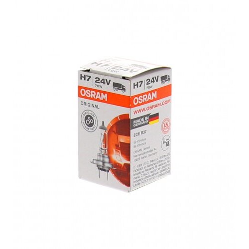 Osram Auto sijalica H7 PX26D Cijene