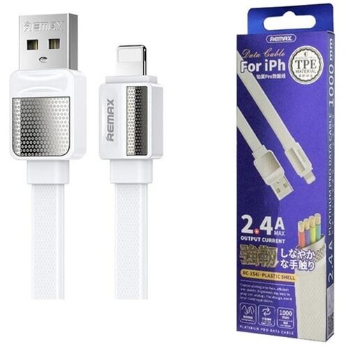 Remax Platinum Pro Series 2.4A Data Cable RC-154I Slike