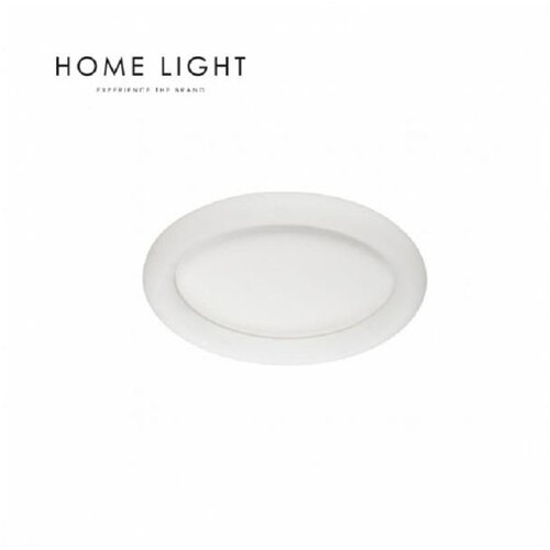 HOME LIGHT vesta 611 plafonska svetiljka 20W 3000K bela Cene