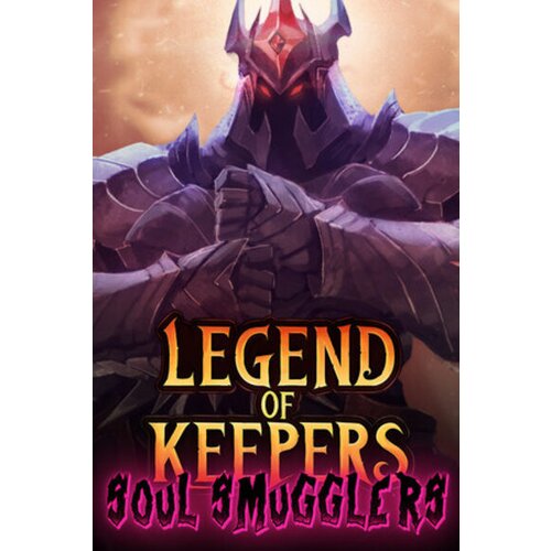 Steam legend of keepers: soul smugglers (dlc) key (pc) europe Cene