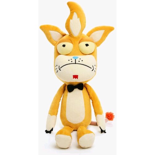 Funko PLUSH RICK AND MORTY 12' SQUANCHY W/CHASE Cene