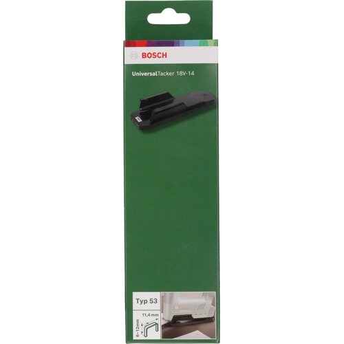 Bosch Pribor za distanciranje papira 2609255734 Slike