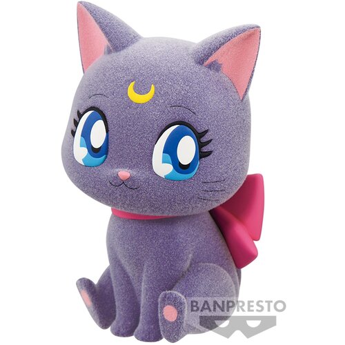 Bandai figura fluffy puffy sailor moon cosmos luna lazo, (20837905) Cene