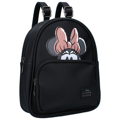 Vadobag ruksak za vrtić Minnie Mouse Sweet About Me 7994615 Cijene