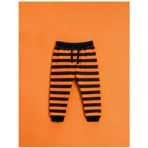 Koton Sweatpants - Orange - Joggers Slike