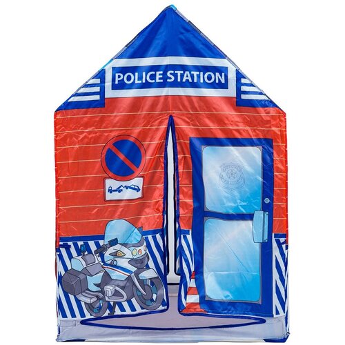 Iplay Otro&amp;scaron;ki igralni &amp;scaron;otor, Policijska postaja Slike
