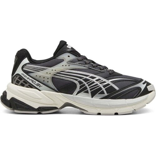 Puma Crna Cijene