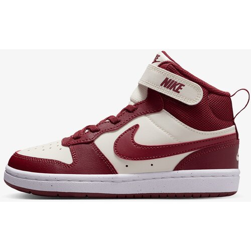 Nike Patike COURT BOROUGH MID 2 BPV Cene