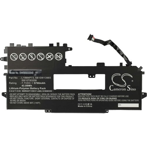 VHBW Baterija za Lenovo ThinkPad X1 Titanium 20QA / 20QB, 5700 mAh Cene