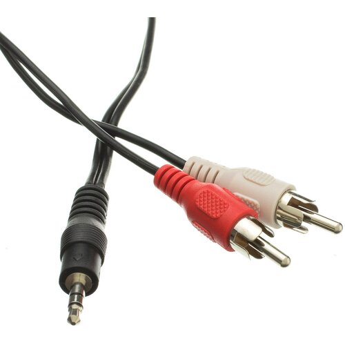Aux kaba na 2XRCA 1.4m Cijene
