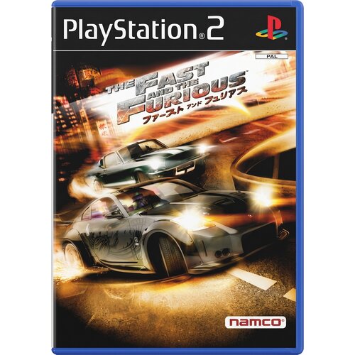 The Fast and Furious (PS2) - rabljeno Cene