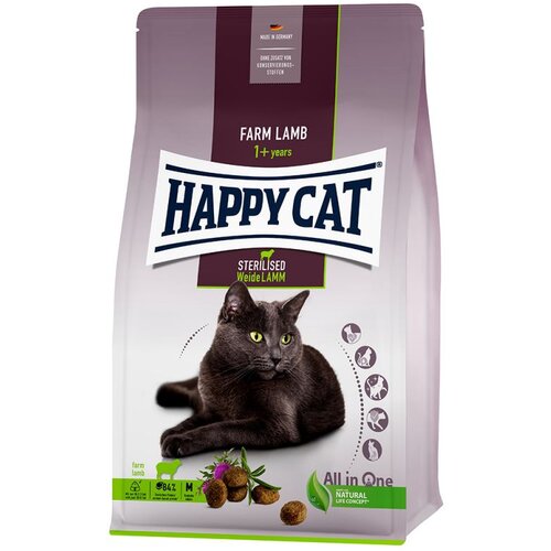 Happy Dog Happy Cat hrana za mačke Sterilised Jagnjetina 1.3kg Cene