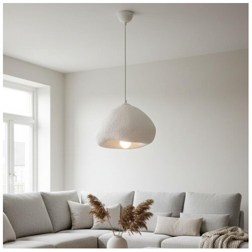 Brilagi Visilica na sajli WABI SABI 1xE27/40W/230V prečnik 32 cm bela Slike
