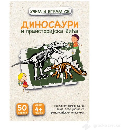 VULKAN Knjige za decu i bebe Kartice za decu - Dinosauri i praistorijska bića Slike