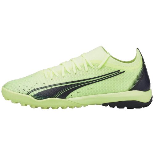 Puma Nogomet Ultra Match Tt Rumena Cene
