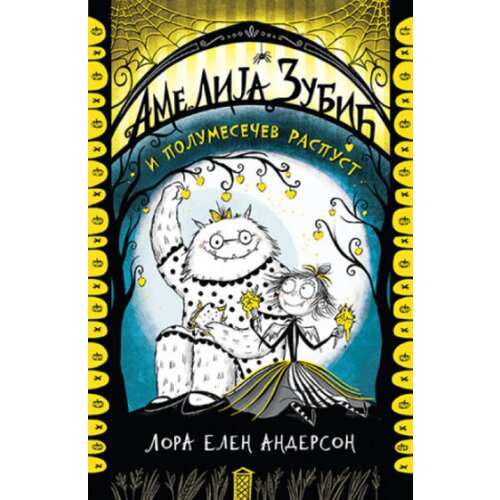 Amelija Zubić i polumesečev raspust - Lora Elen Anderson ( 10323 ) Slike