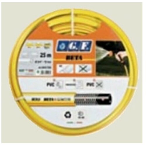 G.f. Fleksibilno PVC crijevo za vodu BETA 3/4", 25m Cijene