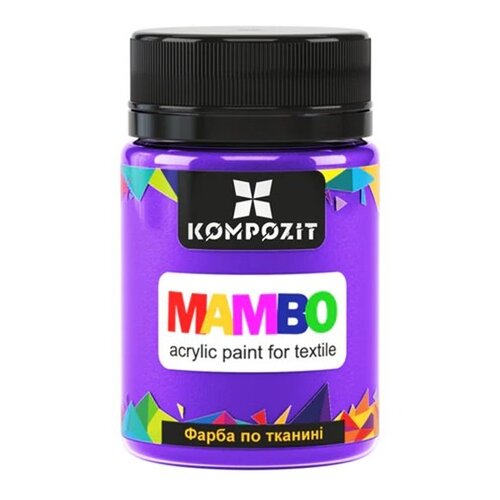  MAMBO metalik boja za tekstil i kožu | Razne nijanse Slike
