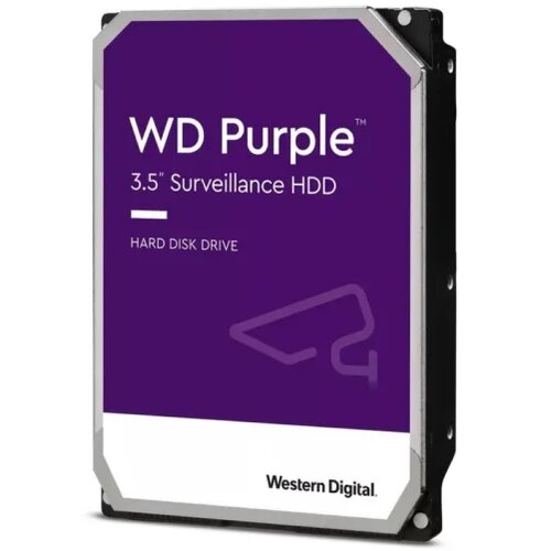 HDD INT 4TB WD Purple Surveillance 3,5 SATA WD43PURZ Cijene