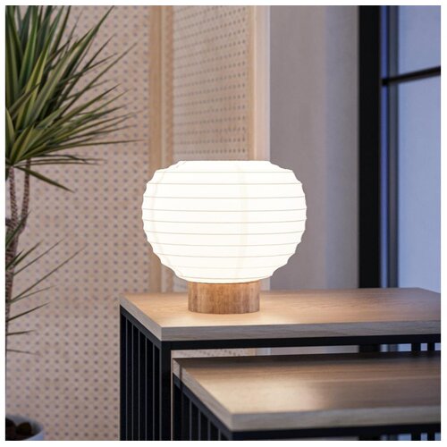 Eglo 44067 - Stona lampa SUMMERHILL 1xE27/40W/230V bela/bež Cene