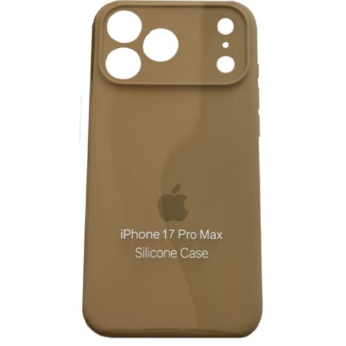  IPhone 17 pro case cream* Cijene
