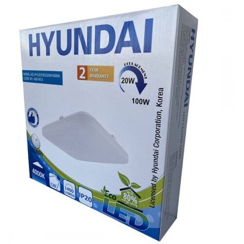Hyundai lED plafonjera 20W 1600lm kvadrat sq/20W/4000K Slike
