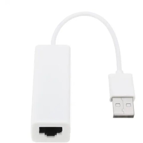  Adapter US na RJ45 JWD-V4 (lan) Cene