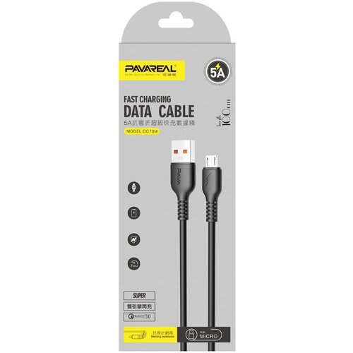 Pavareal usb kabal  PA-DC73M 5A micro 1m crni Cene