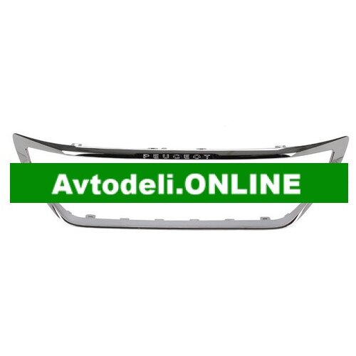 CITROËN/PEUGEOT Zaslonka in zaščitna letvica za hladilnik 3008 SUV Cene