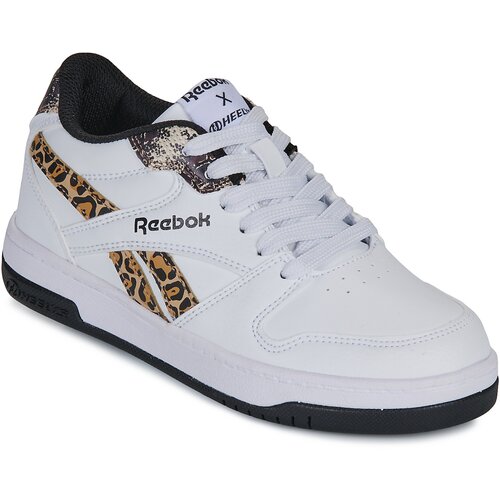 Heelys REEBOK BB4500 LOW Bijela Cijene