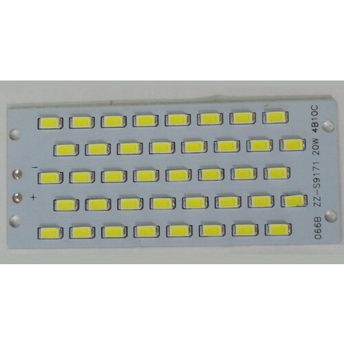 Mitea Lighting led smd čip 20W (M4025), rezervni deo Slike