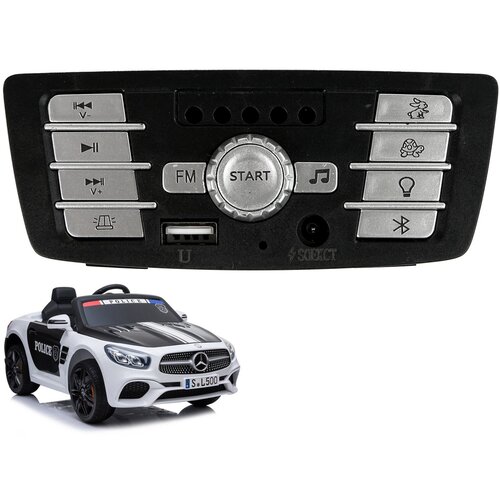 PANEL muzyczny do auta Akumulator Mercedes SL500 policja Cijene