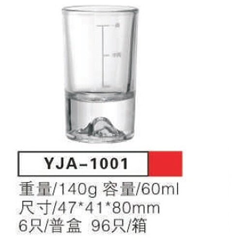 Staklena casa za rakiju 60ml 6/1 YJA-1001 Cene