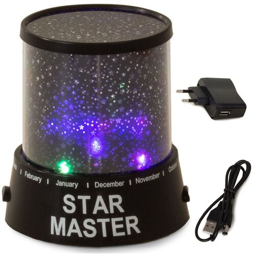 Star Master – Noćna LED lampa s projekcijom zvjezdanog neba Cene
