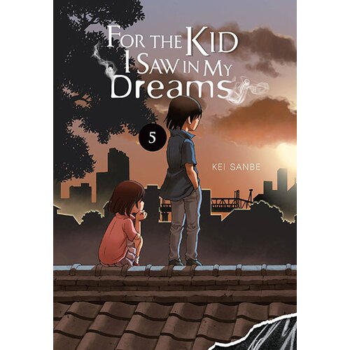 Diamond Comic Distributors Kei Sanbe - For the Kid I Saw in My Dreams, Vol. 5 Cene