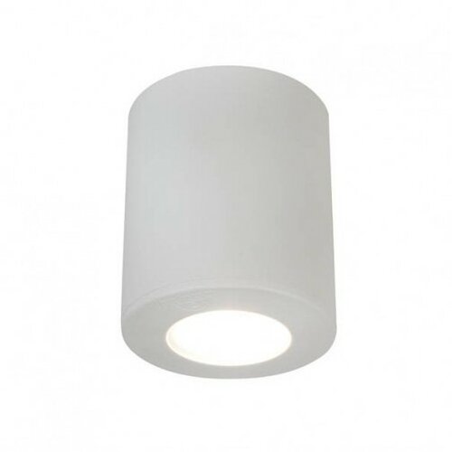 Forma spoljna lampa FRANCA 90 bela GU10 3,5W Cene