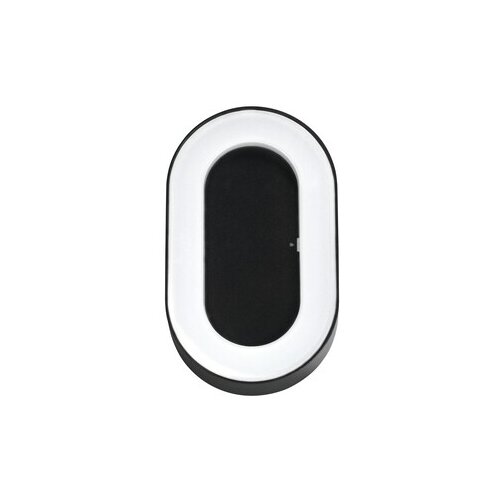  Forma Spoljna LED lampa S4358 BK Cene